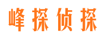 沧浪外遇调查取证